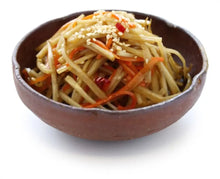 Load image into Gallery viewer, Burdock Root slices (Dr Sebi MADE Recommended) 