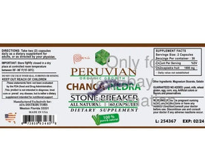 CHANCA PIEDRA - Kidney, Liver & Urinary Track Cleanse