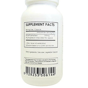 Muira Puama Bark – natural energy, libido, and cognitive support herb traditionally used to boost vitality and mental clarity