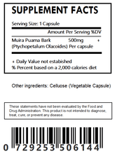Load image into Gallery viewer, Muira Puama Bark – natural energy, libido, and cognitive support herb traditionally used to boost vitality and mental clarity